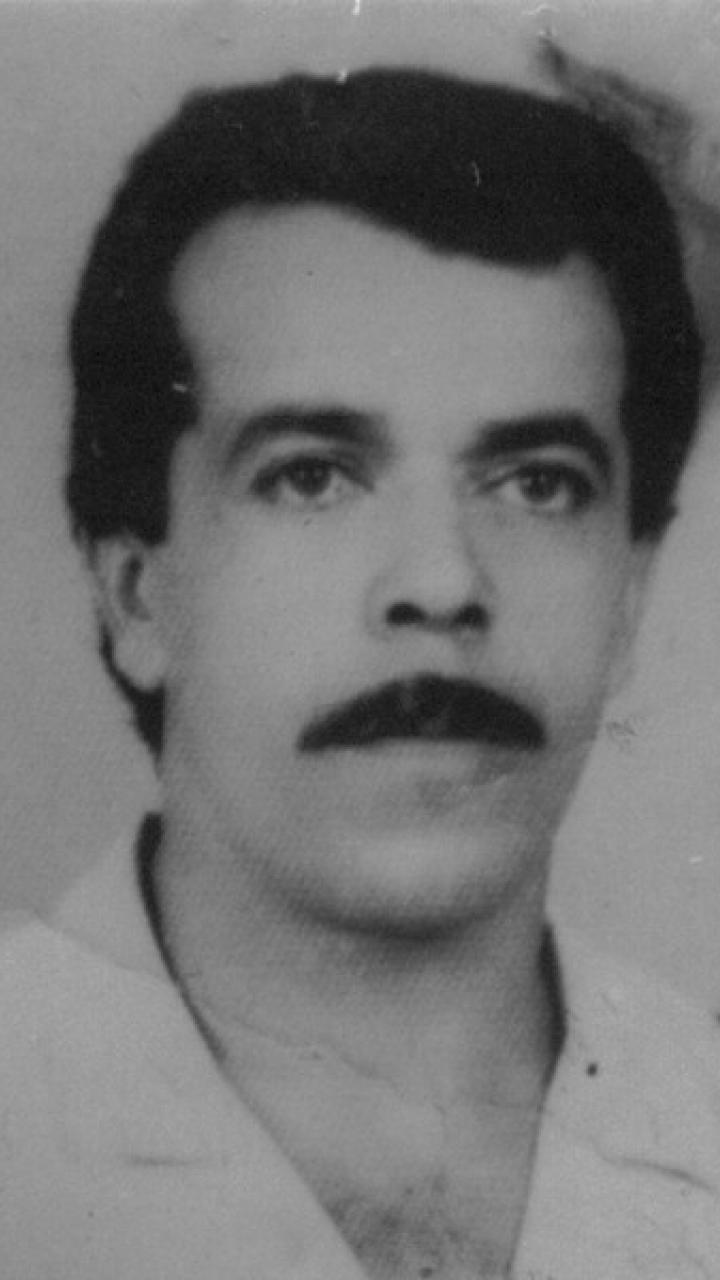 samir ali